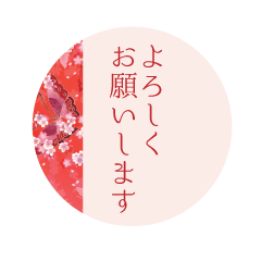 Simple Japanese background