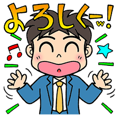 Salaryman greeting Sticker collection