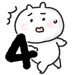Sticker usable every day of the puni 4