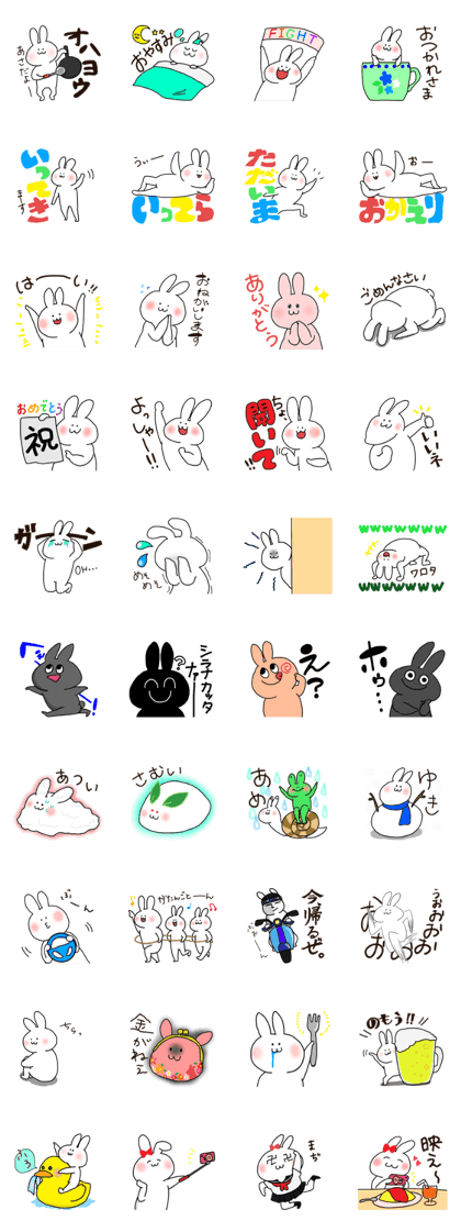 Rabbit's Life !
