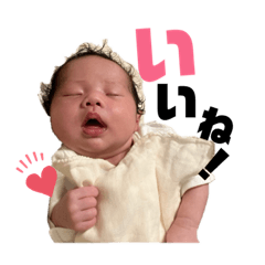 Anne mama_20220512154615 - Stiker LINE | LINE STORE