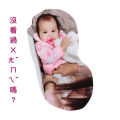 M字禿扉扉生活篇