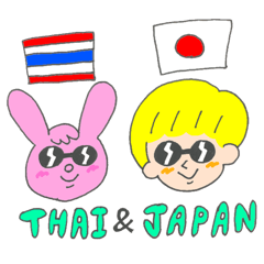 Faah and animals (Thai - Japanese )