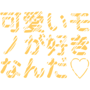 cattobeartodogtorabbit_20220512171116