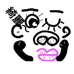 素人が描いた Line スタンプ Line Store