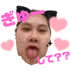 natsumi_20220512173405