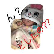 Miyu3.
