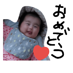 AKARI everyday 1