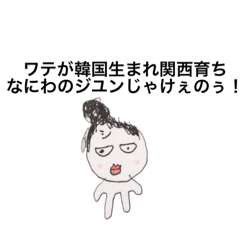 kaito_20220512132328