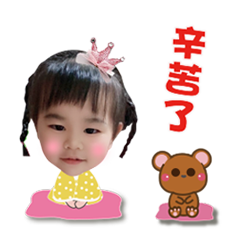 Susan貼圖輯2