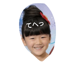 happy-happy-2018