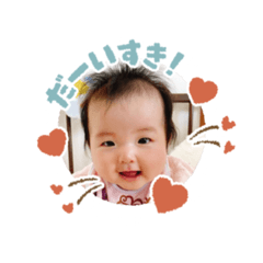 Pretty Girl HIINA