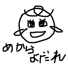 chie_20220512183536