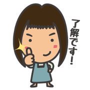OKAPPA RISATAN