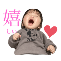 SHIHO_20220512235259