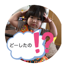 HANA_20220513000230