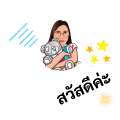 PHICHIT1_20220512185432