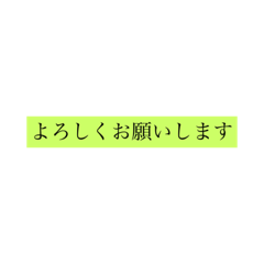 beisubo-ru