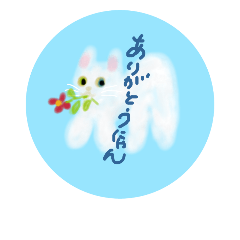 I Love Tamarin