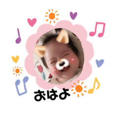 maco_20220513071525 - Stiker LINE | LINE STORE