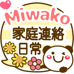 Simple pretty animal stickers Miwako