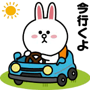 Cony's everyday words that move gently