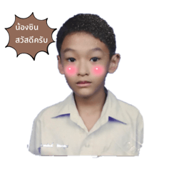 Tonkhao_20220512231301