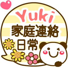Simple pretty animal stickers Yuki