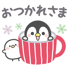 Kawaii Penguin sticker 3