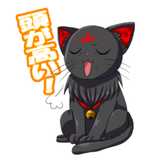 Yong boy cat got and beast-ears stickers