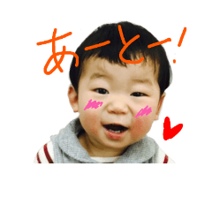 sticker N