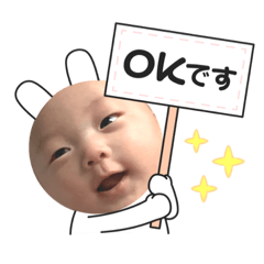 YUKA_20220512194418