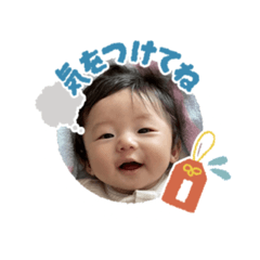 Ayumi_20220512201111