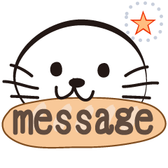 goma_message