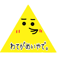 achi_20220512220935