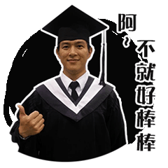 老皮