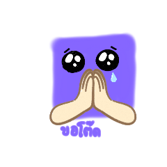 phraew_20220512101041