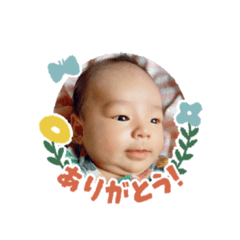baby kouchan2
