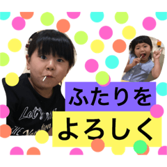 sakuyui