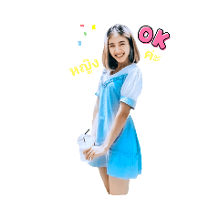 YingYing_20220513091258