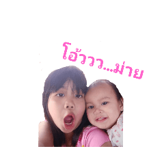darling_20220512190927