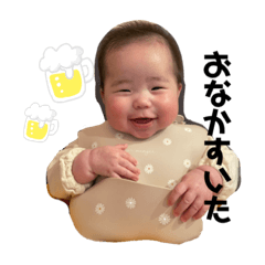 bonochan-2