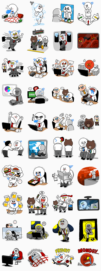 [EVENT]Moon: Salaryman Special