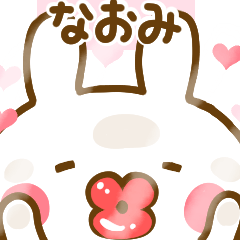 Rabbit Usahina love naomi 2