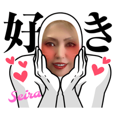 Seira_20220513102339