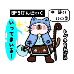 ikuzo_20220513064059
