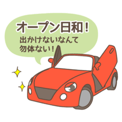 KinaCo_20220513130255