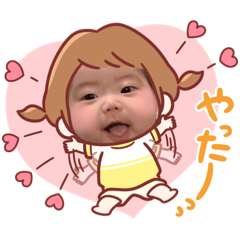 SAYURI_20220513160934