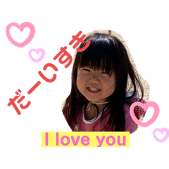YUKA_20220513154840