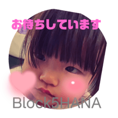 HANA_20220513163917